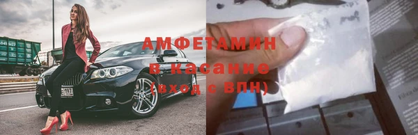 2c-b Балабаново